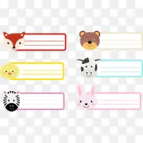 6款卡通动物头像人名条矢量-空若网 6款卡通动物头像人名条矢量-空若网