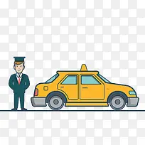 卡通表情-空若网 卡通表情-空若网