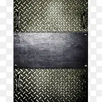 金属钢板背景-空若网 金属钢板背景-空若网
