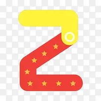 黄红色数字2-空若网 黄红色数字2-空若网