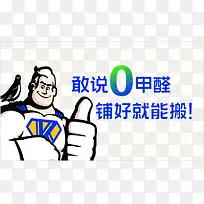 ��˵0��ȩ-������