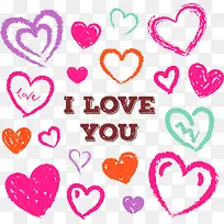 爱心背景-空若网 爱心背景-空若网