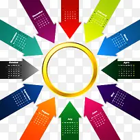 商务信息图表示意图-空若网 商务信息图表示意图-空若网