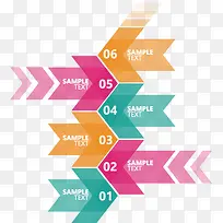 PPT信息表-空若网 PPT信息表-空若网