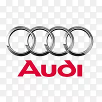 2015年奥迪a 6轿车奥迪s 4奥迪Q5-迪拜-空若网 2015年奥迪a 6轿车奥迪s 4奥迪Q5-迪拜-空若网