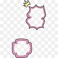 可爱标签-空若网 可爱标签-空若网