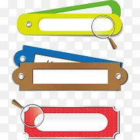 查找标签-空若网 查找标签-空若网