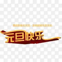 ������Ԫ�����ֻ�ɫ������Ӱ-������