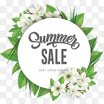 夏季促销白色花朵-空若网 夏季促销白色花朵-空若网