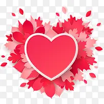 红色树叶爱心造型-空若网 红色树叶爱心造型-空若网