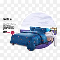 �ҾӴ�Ʒ����-������