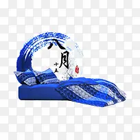 ���������Ʒ-������