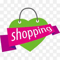 矢量商品促销素材-空若网 矢量商品促销素材-空若网