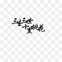 ��������-������