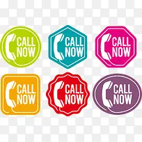 可爱几何电话主题矢量元素-空若网 可爱几何电话主题矢量元素-空若网