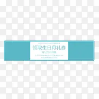 ������ȯ��ǩ-������