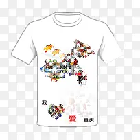 白色时尚方块文化衫-空若网 白色时尚方块文化衫-空若网