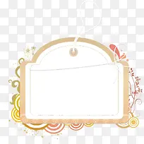 白色信封-空若网 白色信封-空若网