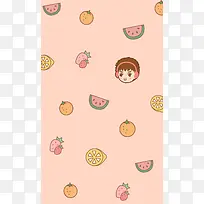 粉色卡通水果壁纸-空若网 粉色卡通水果壁纸-空若网