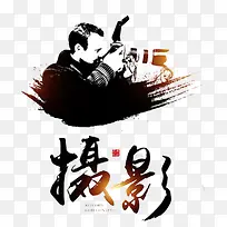 ��Ӱ����-������