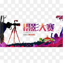 ��Ӱ����-������