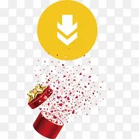 卡通下拉按钮-空若网 卡通下拉按钮-空若网