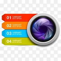 商务信息图表示意图-空若网 商务信息图表示意图-空若网