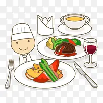 西餐-空若网 西餐-空若网