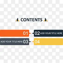 扁平化目录页-空若网 扁平化目录页-空若网