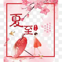 �����ۺ��һ��ֻ溣��-������