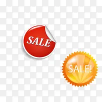 秋季树叶促销标签-空若网 秋季树叶促销标签-空若网