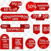 ��ɫ���۱�ǩ-������