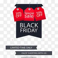 黑五海淘促销海报-空若网 黑五海淘促销海报-空若网
