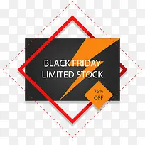 海淘黑五促销海报-空若网 海淘黑五促销海报-空若网