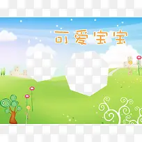 可爱宝宝照片边框背景元素-空若网 可爱宝宝照片边框背景元素-空若网