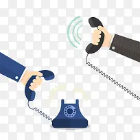 矢量打电话-空若网 矢量打电话-空若网