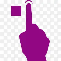 紫色点击-空若网 紫色点击-空若网