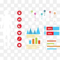 彩色运动数据-空若网 彩色运动数据-空若网