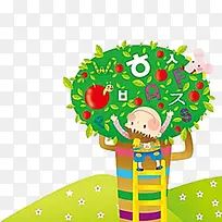 ��ͨ��ͯ�廭��¥��-������