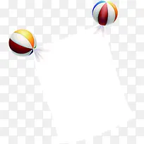 摄影水上乐园气球白底图-空若网 摄影水上乐园气球白底图-空若网