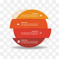 矢量不规则图形信息图-空若网 矢量不规则图形信息图-空若网