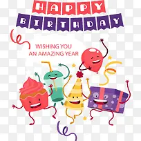 ¿ñ»¶ÉúÈÕ¿ìÀÖÅɶÔ-¿ÕÈôÍø ¿ñ»¶ÉúÈÕ¿ìÀÖÅɶÔ-¿ÕÈôÍø