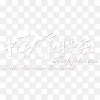 ����ڿ���͸����������-������