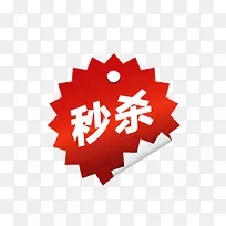 ��ɱ-������