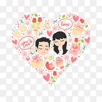 花卉爱心情侣头像-空若网 花卉爱心情侣头像-空若网