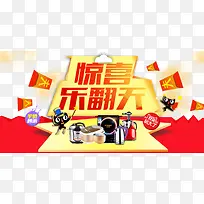 ���д���-������