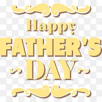 父亲节快乐-空若网 父亲节快乐-空若网