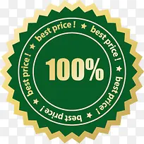 ���۱�ǩʸ���ز�-������