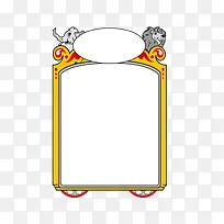 ���˽ڱ߿�-������