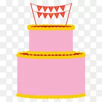 ÉúÈÕµ°¸âÊ¥µ®¼ôÌù»µ°¸â-¿ÕÈôÍø ÉúÈÕµ°¸âÊ¥µ®¼ôÌù»µ°¸â-¿ÕÈôÍø